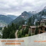 أكواخ شهر العسل في تركيا