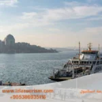 رحلات بورصه اسطنبول