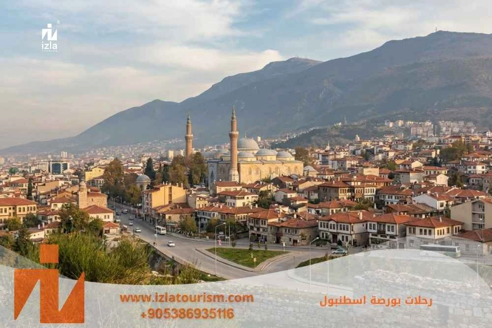 رحلات بورصه اسطنبول