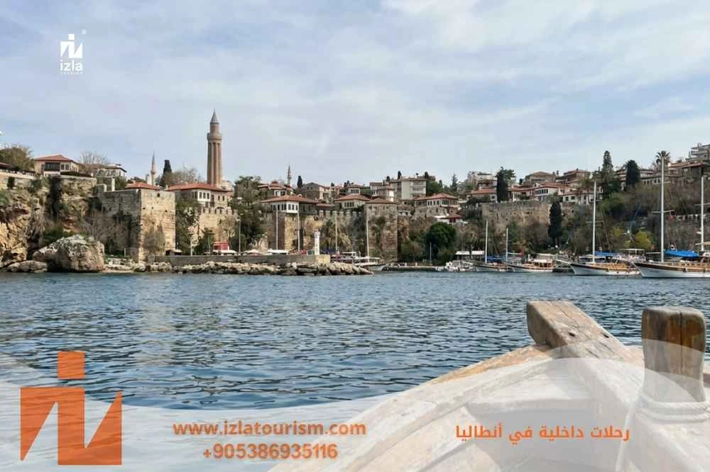 رحلات داخلية في انطاليا