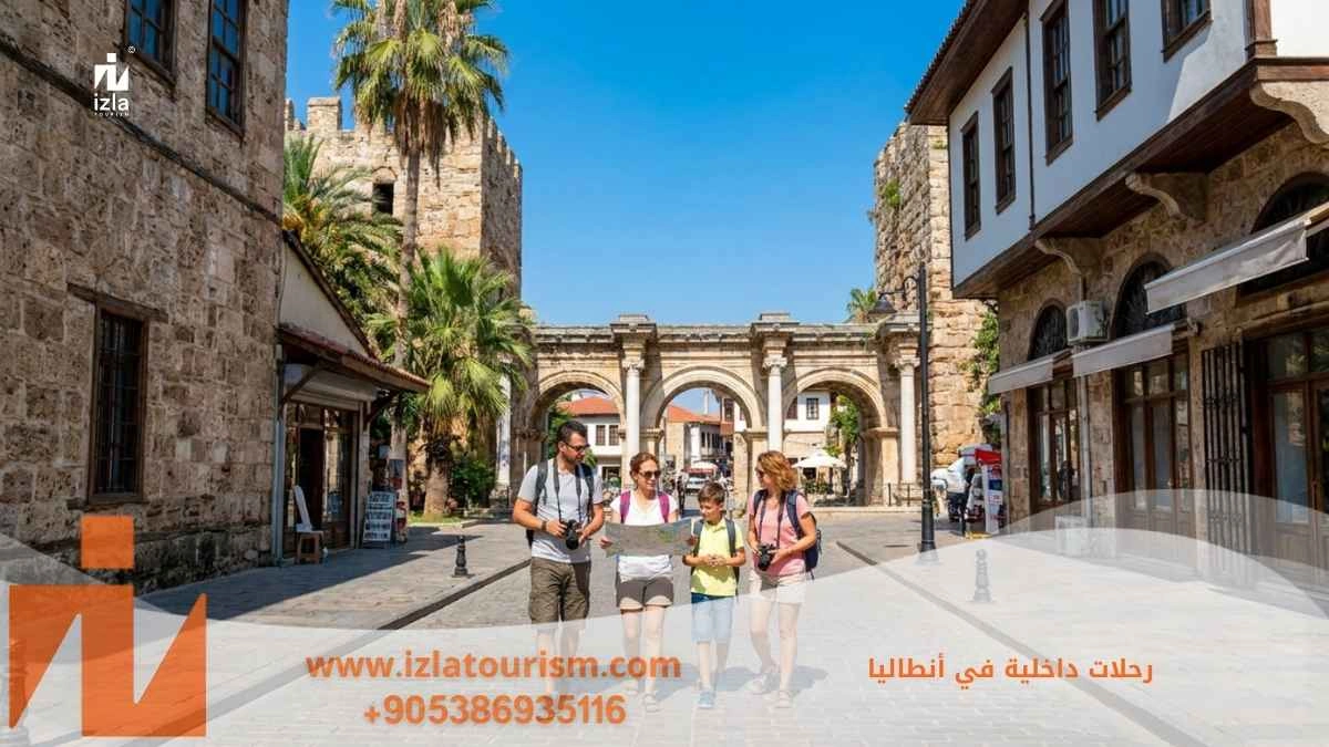 رحلات داخلية في انطاليا