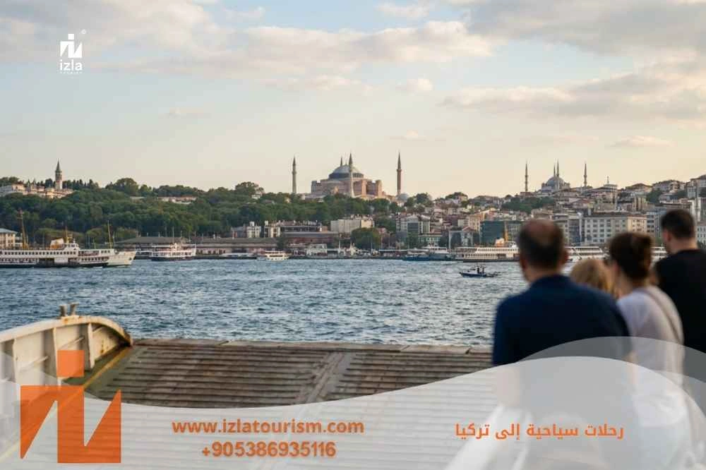 رحلات سياحية الى تركيا