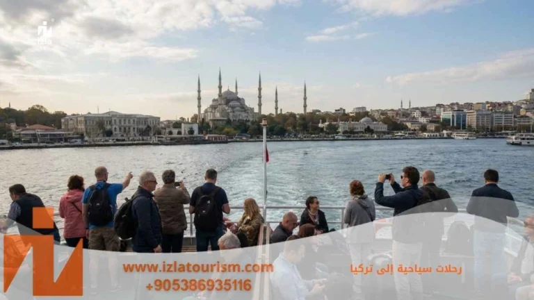 رحلات سياحية الى تركيا