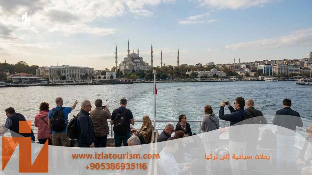 رحلات سياحية الى تركيا