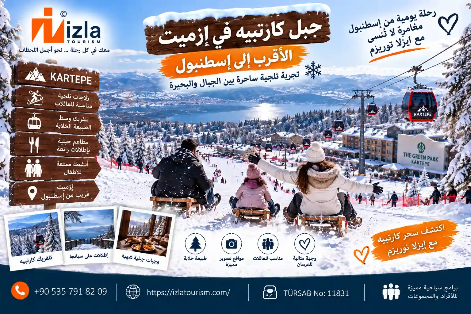 افضل اماكن التزلج في تركيا