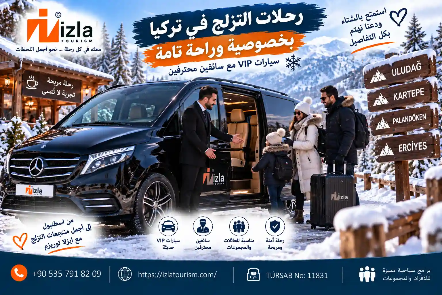 افضل اماكن التزلج في تركيا