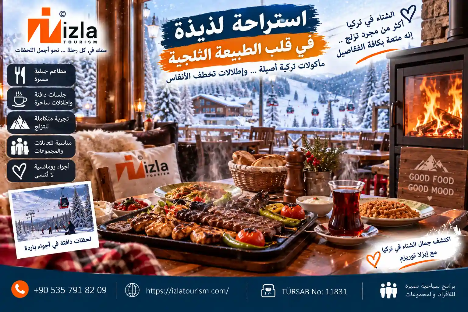 افضل اماكن التزلج في تركيا